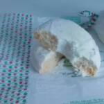 Rosco de Almendra y vino