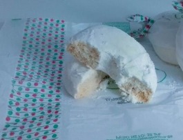 Rosco de Almendra y vino