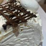 Tronco crema y cubierto Nata